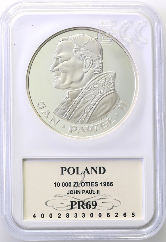 PRL. 10.000 złotych 1986 Jan Paweł II, stempel lustrzany